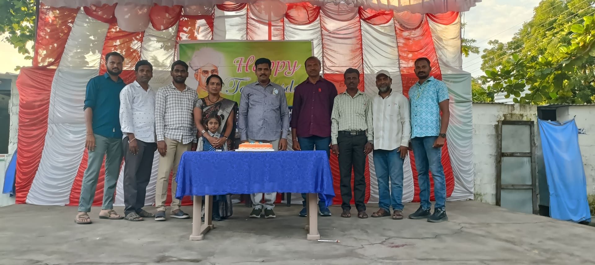 TEACHERS DAY