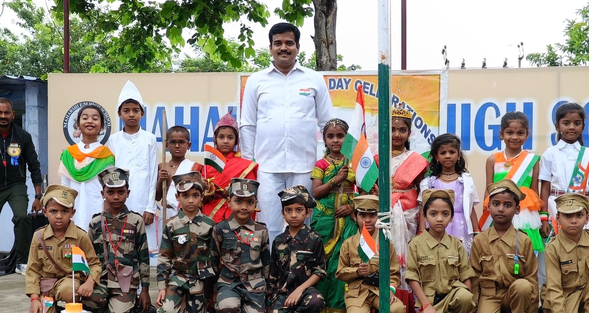 INDEPENDENCE DAY